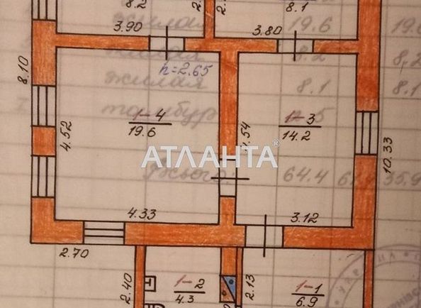 House by the address st. Dzherelnyy per (area 62,0 m2) - Atlanta.ua - photo 14