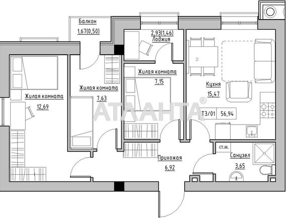 3-rooms apartment apartment by the address st. 7 km ovidiopolskoy dor (area 56,9 m2) - Atlanta.ua