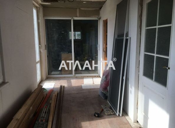 The object is archived - Atlanta.ua - photo 12