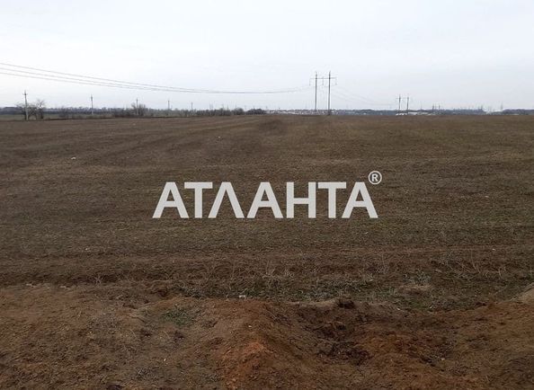 Landplot by the address (area 5,1 acr) - Atlanta.ua