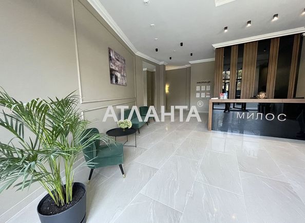1-room apartment apartment by the address st. Klubnichnyy per (area 33,2 m2) - Atlanta.ua - photo 8