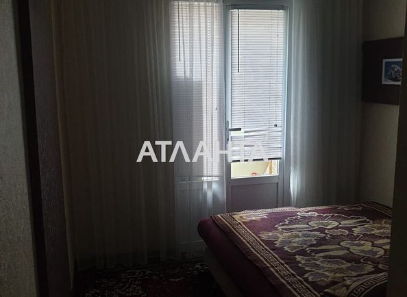 2-комнатная квартира по адресу ул. Строителей (площадь 42,4 м²) - Atlanta.ua - фото 4
