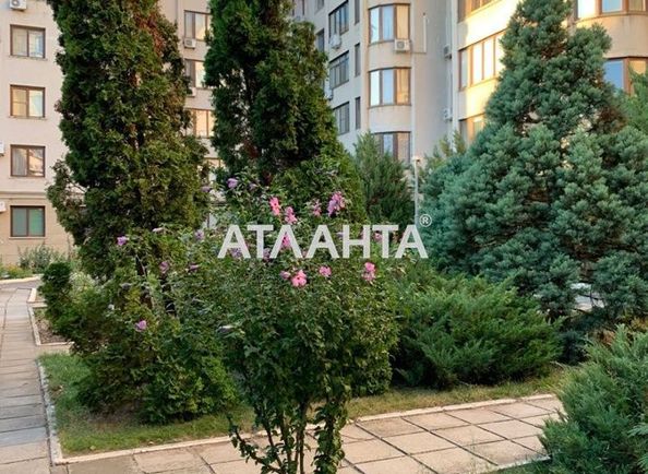 Многокомнатная квартира по адресу Шевченко пр. (площадь 300,2 м²) - Atlanta.ua