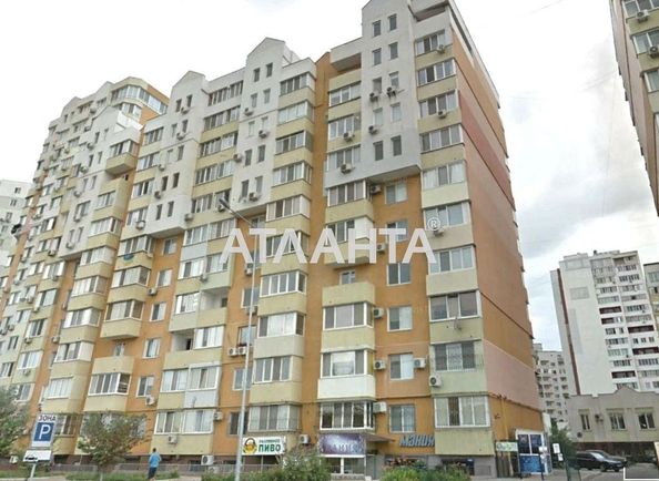 Commercial real estate at st. Sakharova (area 20,2 m2) - Atlanta.ua