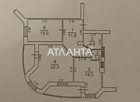 2-комнатная квартира по адресу ул. Костанди (площадь 76,7 м2) - Atlanta.ua - фото 2