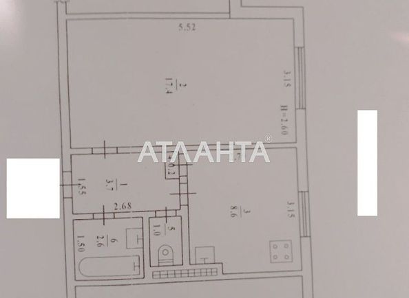 1-room apartment apartment by the address st. Koroleva ak (area 34,0 m2) - Atlanta.ua - photo 4