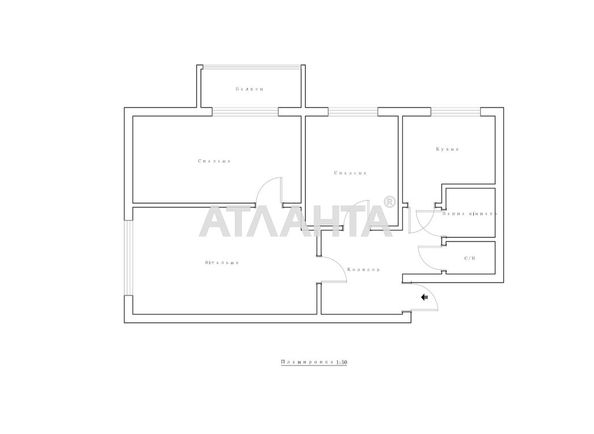 3-rooms apartment apartment by the address st. Kirpichnaya (area 50,3 m²) - Atlanta.ua - photo 13