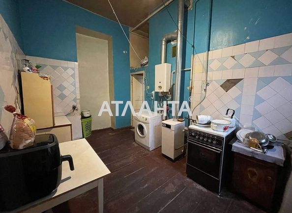 The object is archived - Atlanta.ua - photo 6
