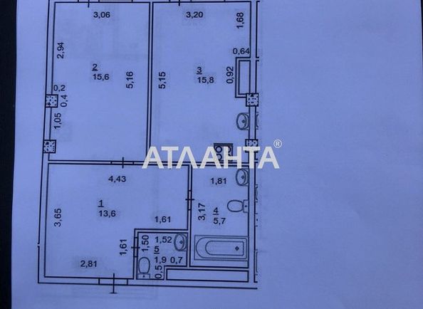 1-room apartment apartment by the address st. Ul Nagornaya (area 61,6 m2) - Atlanta.ua