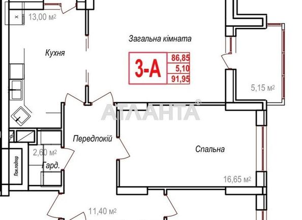3-rooms apartment apartment by the address st. Geroev Krut Tereshkovoy (area 92,0 m2) - Atlanta.ua