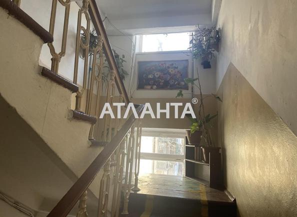 2-rooms apartment apartment by the address st. Balkovskaya Frunze (area 43 m²) - Atlanta.ua - photo 9