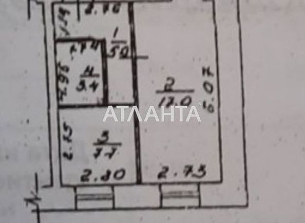 1-комнатная квартира по адресу ул. Черноморского Казачества (площадь 33,0 м2) - Atlanta.ua - фото 11