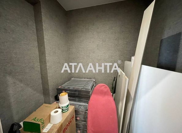 3-комнатная квартира по адресу Гагарина пр. (площадь 102,0 м2) - Atlanta.ua - фото 20