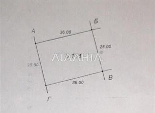 Участок (площадь 10 сот) - Atlanta.ua - фото 3