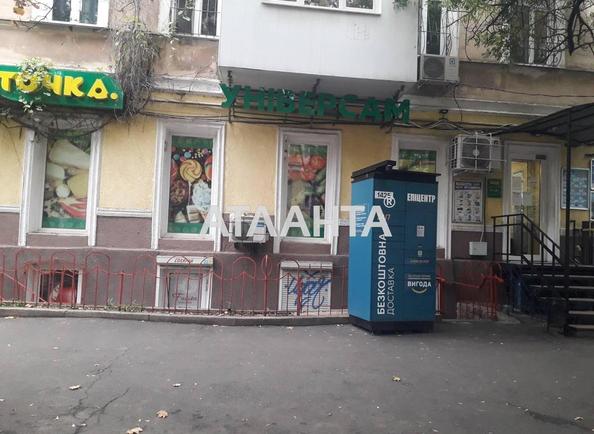 Commercial real estate at st. Nezhinskaya Frantsa Meringa (area 180,6 m²) - photo 3 Commercial real estate at st. Nezhinskaya Frantsa Meringa (area 180,6 m²) - Atlanta.ua - photo 3