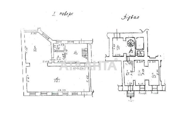 Commercial real estate at st. Nezhinskaya Frantsa Meringa (area 180,6 m²) - photo 7 Commercial real estate at st. Nezhinskaya Frantsa Meringa (area 180,6 m²) - Atlanta.ua - photo 7