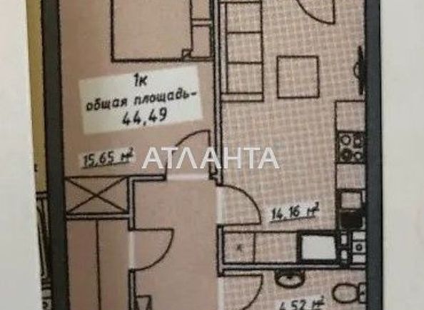 1-комнатная квартира по адресу Курортный пер. (площадь 44,5 м2) - Atlanta.ua - фото 5