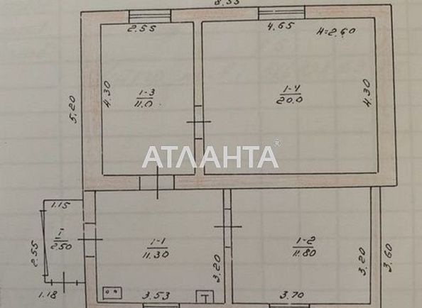 House by the address st. Agronomicheskaya (area 56,6 m2) - Atlanta.ua - photo 8