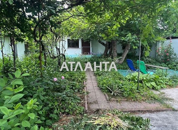 Landplot by the address st. Dachnaya (area 3,9 сот) - Atlanta.ua - photo 2