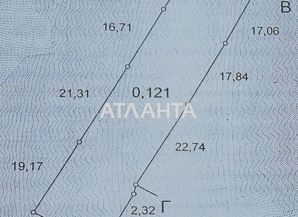 Landplot by the address st. Klubnaya (area 12 acr) - Atlanta.ua - photo 2