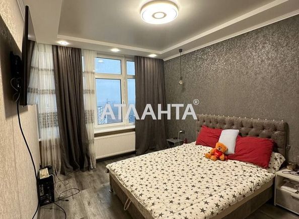 2-кімнатна квартира за адресою вул. Сахарова (площа 60 м²) - Atlanta.ua