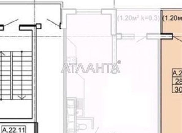 1-room apartment apartment by the address st. Topolinnyy per (area 42,5 m2) - Atlanta.ua - photo 2