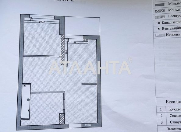 1-room apartment apartment by the address st. Topolinnyy per (area 42,5 m²) - Atlanta.ua - photo 14