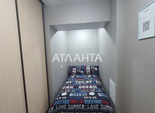 1-room apartment apartment by the address st. 1 maya (area 34,8 m2) - Atlanta.ua - photo 12