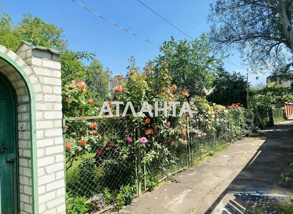 Landplot by the address st. Levanevskogo tup (area 5,3 acr) - Atlanta.ua