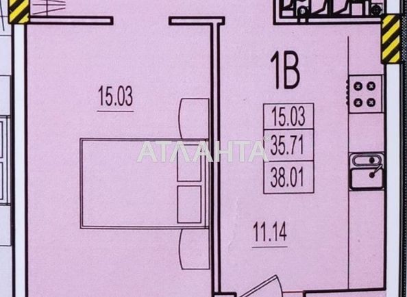 1-room apartment apartment by the address st. Stroitelnaya (area 38,0 m2) - Atlanta.ua - photo 8