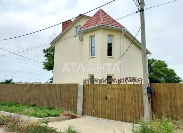 House by the address st. Novoselov (area 135,0 m2) - Atlanta.ua