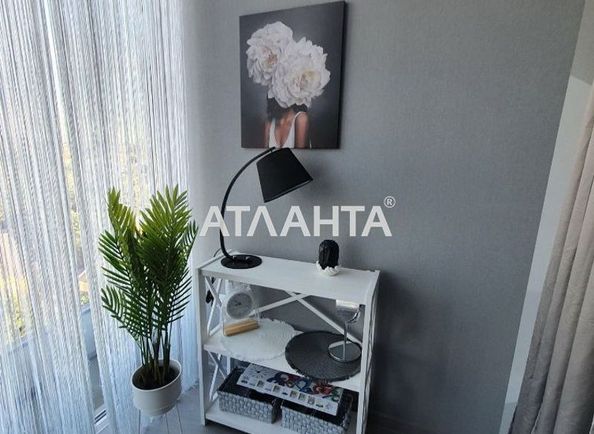 Room in dormitory apartment by the address st. Lvovskaya (area 0) - Atlanta.ua - photo 11