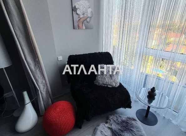 Room in dormitory apartment by the address st. Lvovskaya (area 0) - Atlanta.ua - photo 12