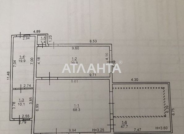 Комерційна нерухомість за адресою вул. Транспортна (площа 401,3 м²) - Atlanta.ua - фото 4