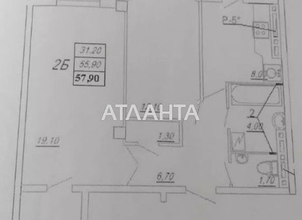 2-rooms apartment apartment by the address st. Sakharova (area 57,9 m2) - Atlanta.ua