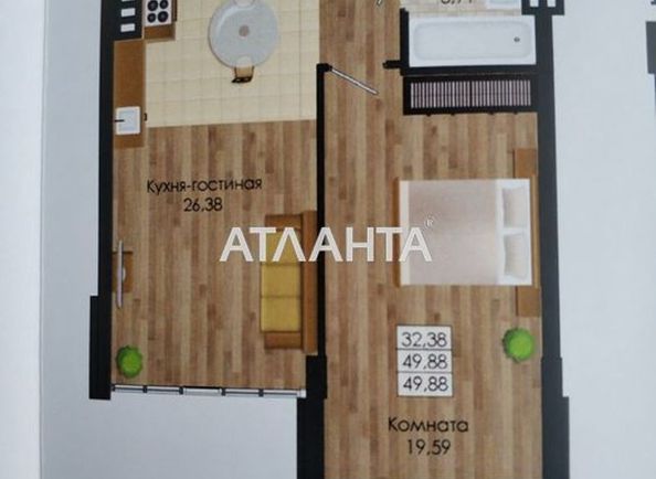 1-комнатная квартира по адресу ул. Николаевская (площадь 49,9 м2) - Atlanta.ua - фото 4
