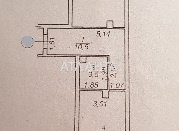 1-room apartment apartment by the address st. Razumovskaya Ordzhonikidze (area 52 m²) - Atlanta.ua - photo 2