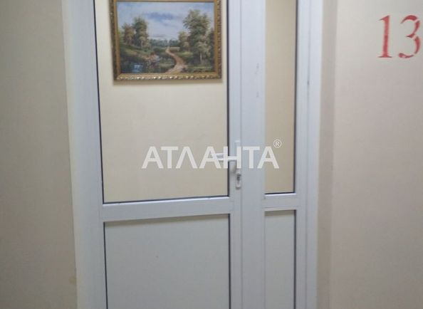 1-room apartment apartment by the address st. Razumovskaya Ordzhonikidze (area 52 m²) - Atlanta.ua - photo 17