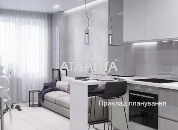 1-комнатная квартира по адресу ул. Пишоновская (площадь 26,6 м²) - Atlanta.ua