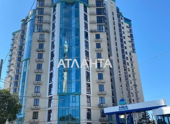 1-комнатная квартира по адресу Фонтанская дор. (площадь 34,5 м²) - Atlanta.ua