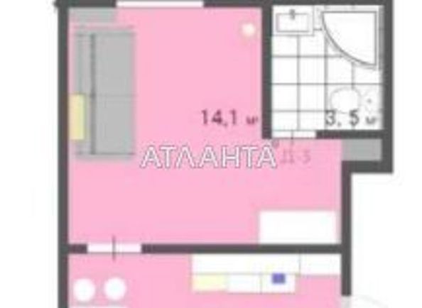 1-комнатная квартира по адресу ул. Княжеская (площадь 24,9 м2) - Atlanta.ua - фото 6