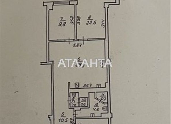 3-rooms apartment apartment by the address st. Observatornyy per Ton Dyk Tkhana per (area 96,2 m²) - Atlanta.ua - photo 18