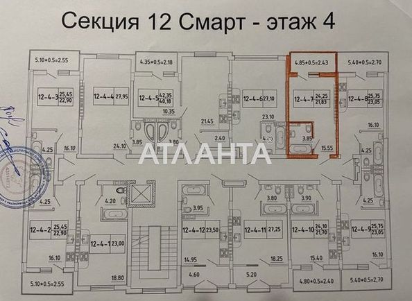 1-room apartment apartment by the address st. Bocharova gen (area 22,0 m2) - Atlanta.ua - photo 2