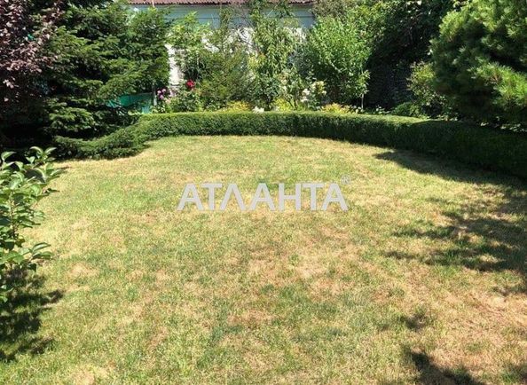 Landplot by the address st. Garshina (area 5,5 сот) - Atlanta.ua - photo 4