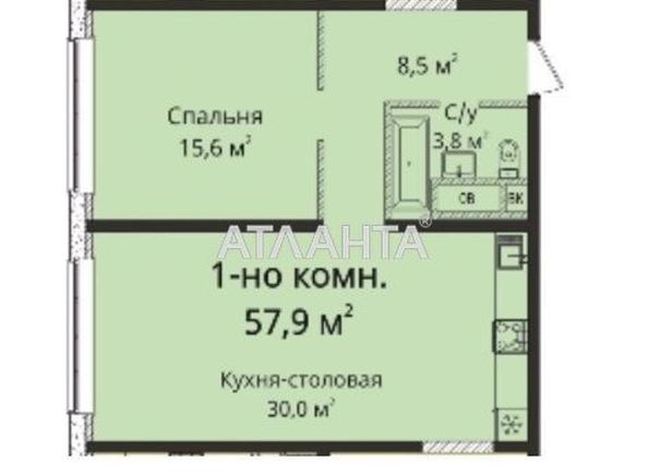 1-кімнатна квартира за адресою вул. Гагарінське плато (площа 57,9 м²) - Atlanta.ua