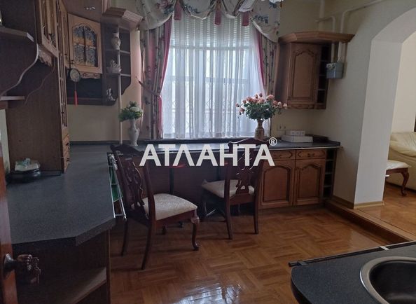 House by the address st. Urozhaynaya (area 185,4 m2) - Atlanta.ua