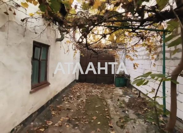 House by the address st. Uchilishchnaya (area 85,0 m2) - Atlanta.ua
