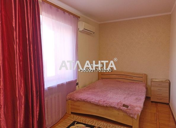 2-rooms apartment apartment by the address st. Troitskaya Yaroslavskogo ul (area 48,0 m2) - Atlanta.ua - photo 5