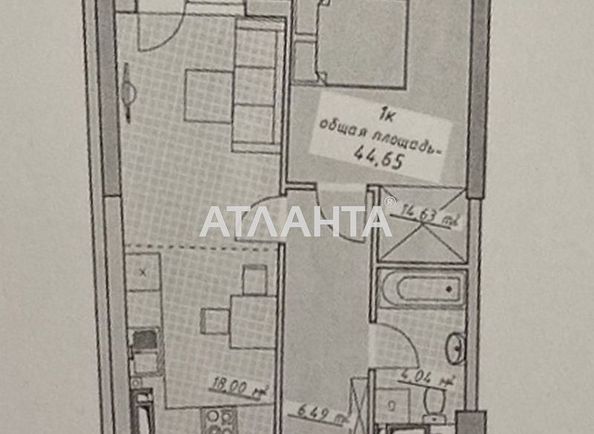 1-комнатная квартира по адресу Курортный пер. (площадь 44,7 м2) - Atlanta.ua - фото 2