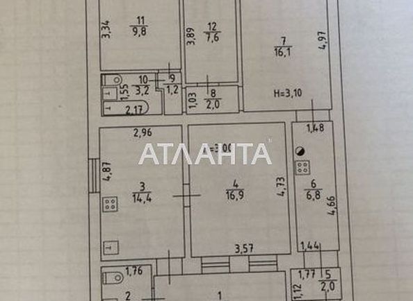 4+-rooms apartment apartment by the address st. Golovatogo atam Bogatova (area 95,0 m2) - Atlanta.ua - photo 7